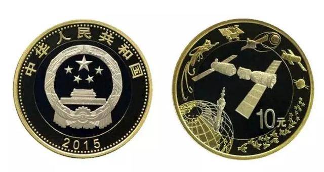 第五套人民币2005版同号珍藏册值多少钱