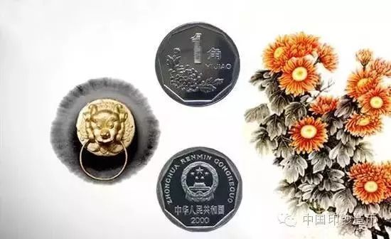 一枚两元的1994年的香港币可以兑换多少元人民币