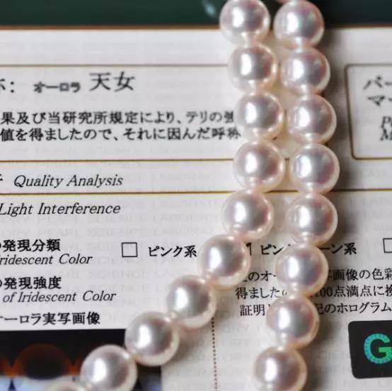 日本的akoya珍珠和南洋珠有啥区别(日本珍珠和南洋珍珠哪个好)